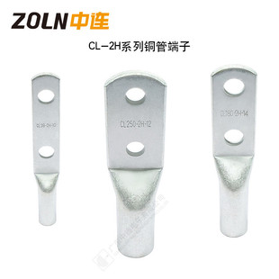 ���~�ܶ���CL-2Hϵ�д�����p���~�ܶ��� �Ӿ��䉺���ӽӾ��~����