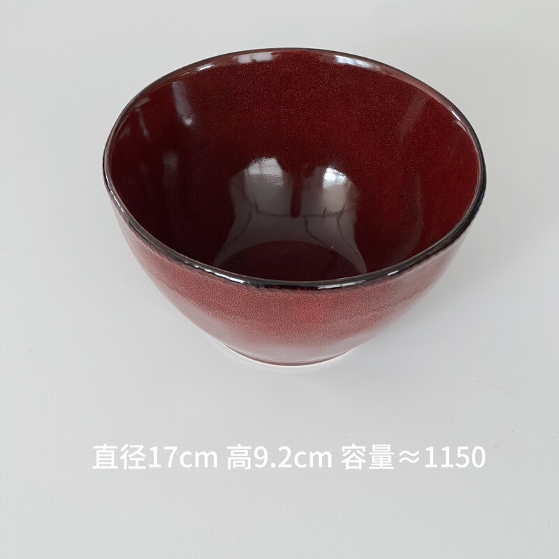 6~10"浅式盘 陶瓷窑变雾白釉 沙拉面包干果饭菜盘酒店后厨前|undefined