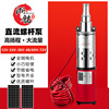 太阳能泵12v24v36v48v60v72v高扬程直流螺杆泵DC SOLAR PUMP