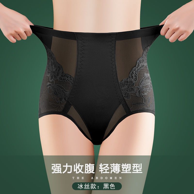 Postparto medio-cintura cadera elevación vientre formación pantalones cuerpo de las mujeres forma cuerpo formación pantalones de algodón puro entrepierna forma cintura malla transpirable primavera y verano