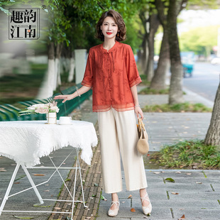 Elegant Mother's Clothing, New Chinese Style, Summer Fashion Suit, Middle-Aged and Elderly Cardigan 2-Piece Set, Elegant Mother's Style