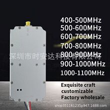 5.8GWIFI/868MHz�l��50wģ�KGNSS900-10502.4G2700-2800M�o�˙C