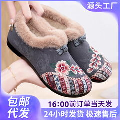 棉鞋女跨境代发雪地靴大码绣花短靴时尚民族等女靴加绒加厚棉靴
