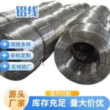 �X���X�z�S�� �߼��X�z ��Ӳ1100�X�� 6061�X���辰�@ˇ�ü��X�z