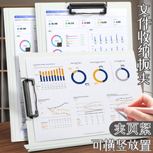 A4�ļ��A����ʽ��A�Y�ϊA�������يA�๦�܊A�匑�։|���k���W��