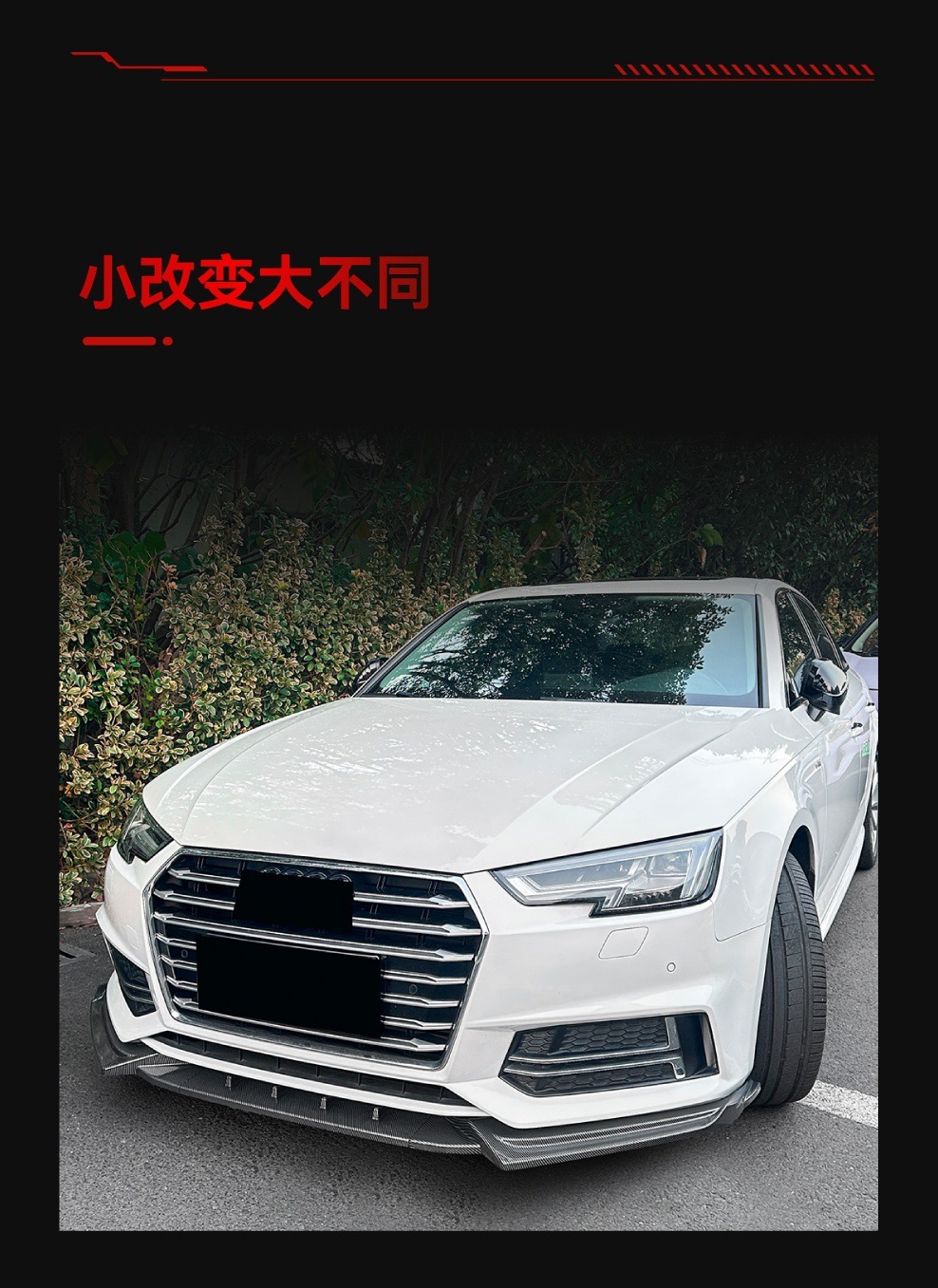 Suitable for 2017-2019 Audi A4 S4 B9 Sline Front Spoiler Front Lip Surround Spoiler Cross-Border Modification Parts