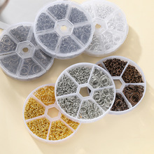 手工diy珠宝制做双圈饰品配件 多色6格双圈套装铁钥匙圈材料盒装