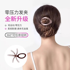 高級質感のポニーテールクリップ、つや消しヘアピン、ヘアアクセサリー、ニッチで多用途な白髪ヘアピン、甘い女の子のデザイン気質