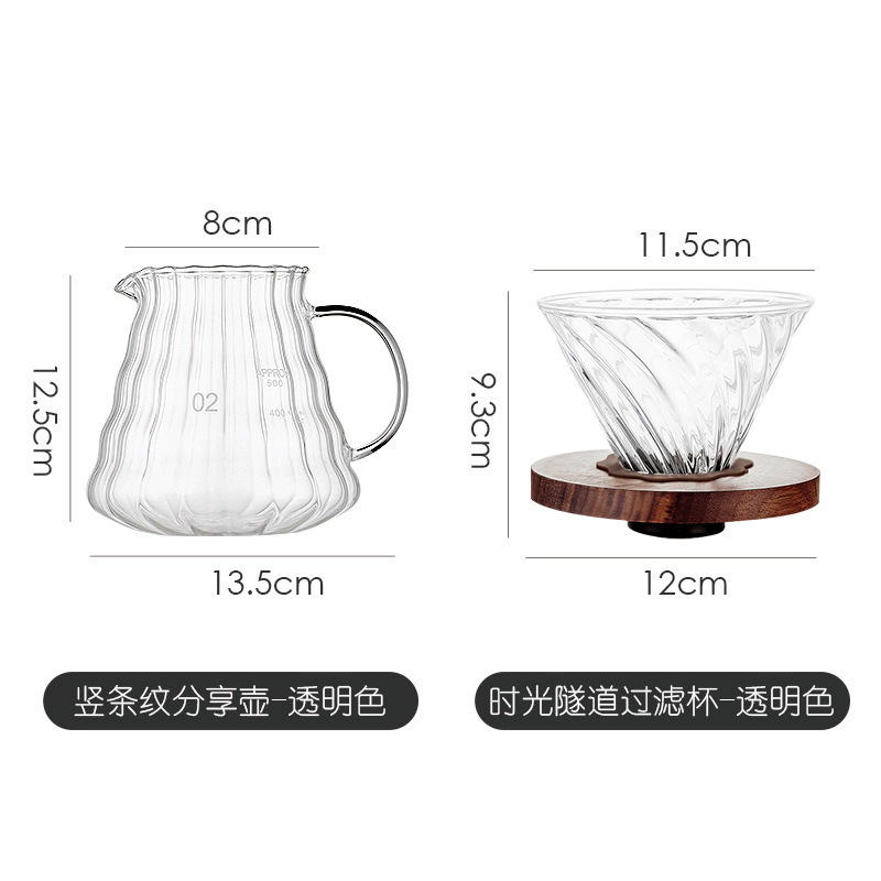 Juego de cafetera de descarga manual de Bincoo, olla para compartir con patrón vertical de vidrio, olla de nube con tapa, juego de taza con filtro de café
