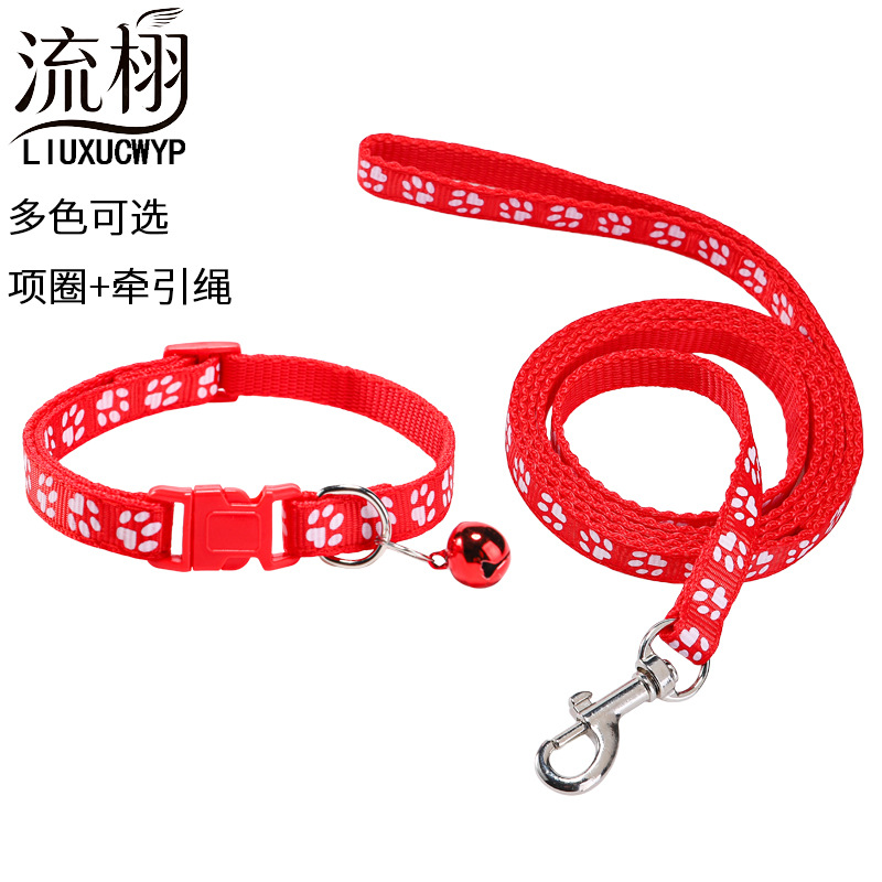 Cross-border 1.0 Dog Paw Print Pet Leash Set Pet Collar Cat Collar Multi-color Pet Cat Leash Dog Leash