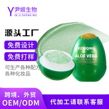 �S�Ҷ����J�C�����A��˪oem�ӹ��N���o�w�̝��aˮ�����۲����A