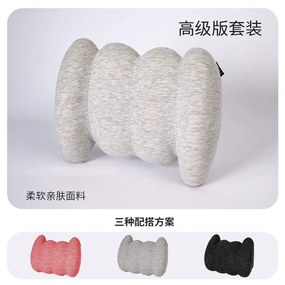 Comfortable Cushion, Lumbar Spine Support, Waist support - upgraded-light-gray-single-waist-support