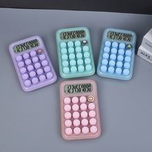 韩国学生卡通迷你卡片式太阳能可爱计算器创意便携小号计算机