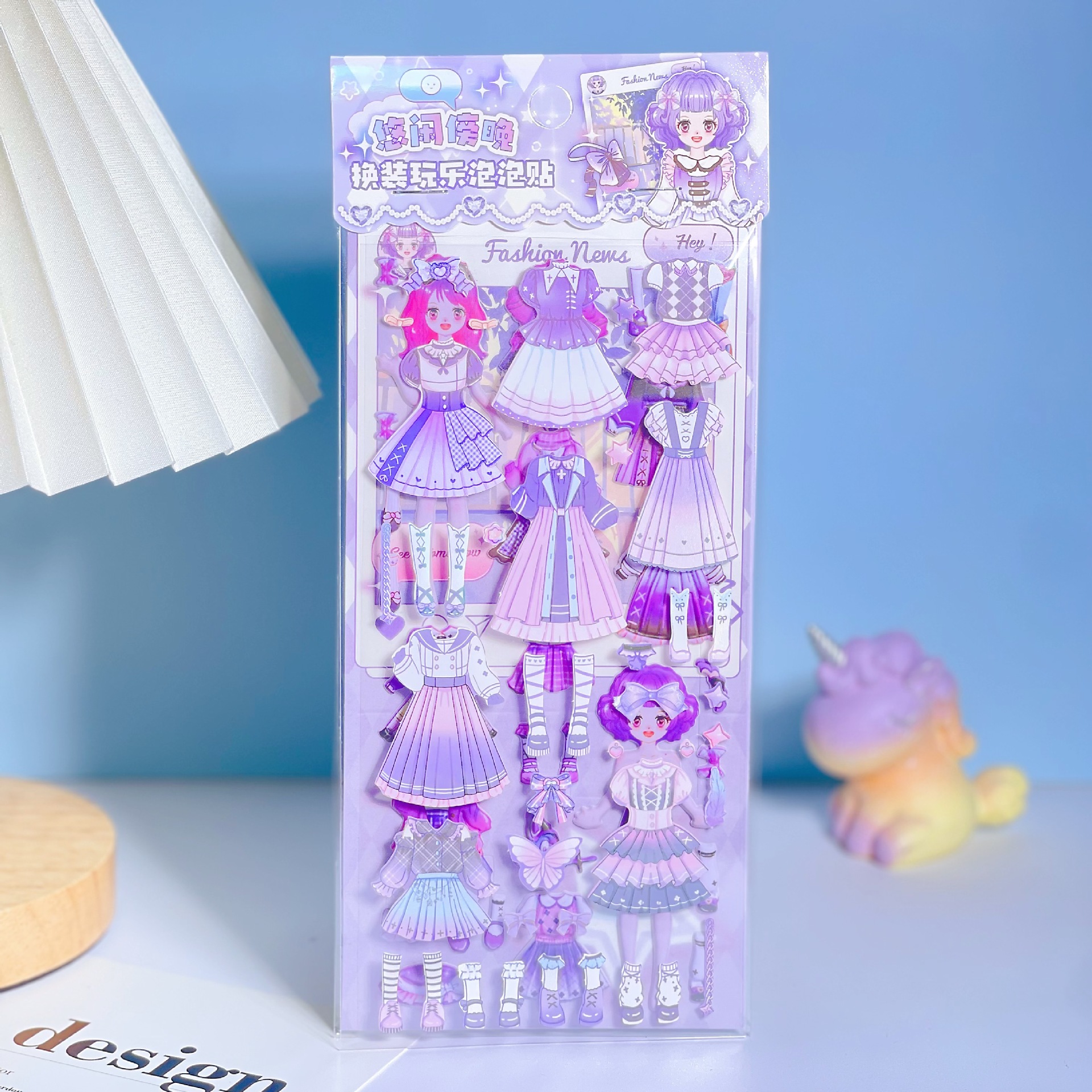 QQ图片20240506105133