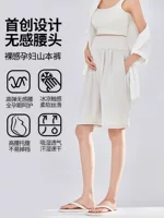 Пляжные шорты для беременных, летние тонкие брюки, oversize, высокая талия, большой размер