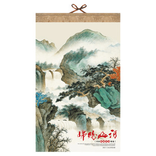 Calendar 2025 High-grade Silk Wooden Shaft Fabric Head Xuan Paper Sticker Fine Art Monthly Calendar Chinese Painting Calendar Wholesale