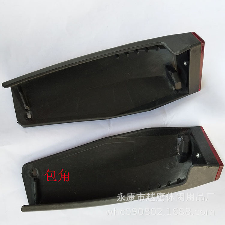 10-inch electric scooter rear long corner 10-inch rear long corner guard Fender rear bag long baffle rear edge