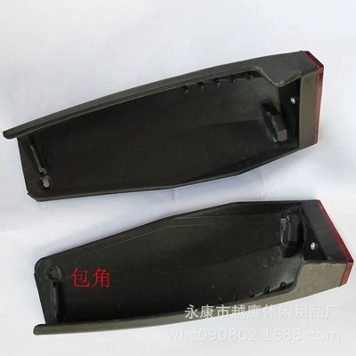 scooter rear long corner 10-inch: Electric vehicle fender