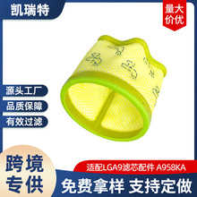 �m�����m��LG-A9�Vо��� A958KA�ߵؙC�坍�^�V������V�W���R�d