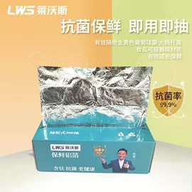 收纳架;地垫;碗
