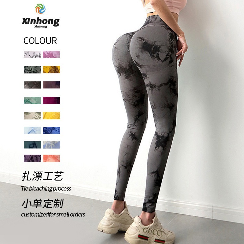 Europa y los Estados Unidos transfronterizos atados teñidos pantalones de acondicionamiento femeninos sin costuras desnudos de miel caderas cintura alta caderas se pueden usar pantalones deportivos de fitness