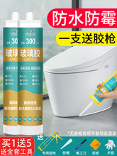 �����z��ˮ��ù�N�l�������ɰ�͸���RͰ�ײ��ܷ��z���÷�߅�����z