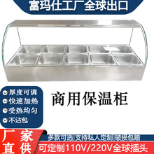 �\�Ϳ�ͱ������üӟ�̨ʽ���u���С�����˰����uζ���P䓲�����