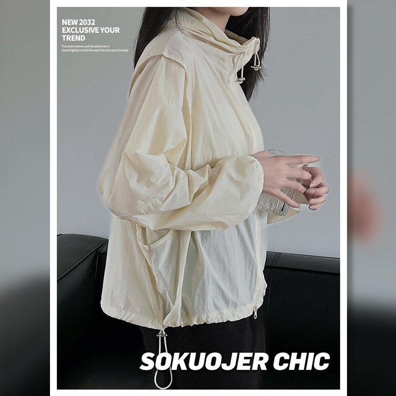 High-End Anti-Uv Lightweight Hooded Sun Protection Clothing for Women Summer New Casual Fashion Jacket Short Cardigan