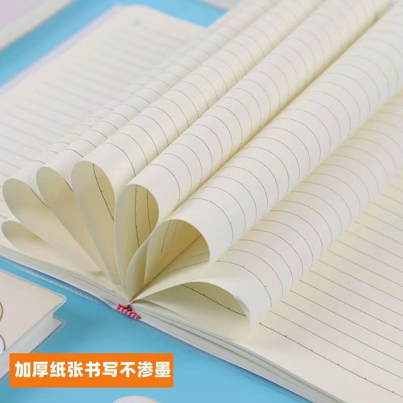 微信图片_20230327140301