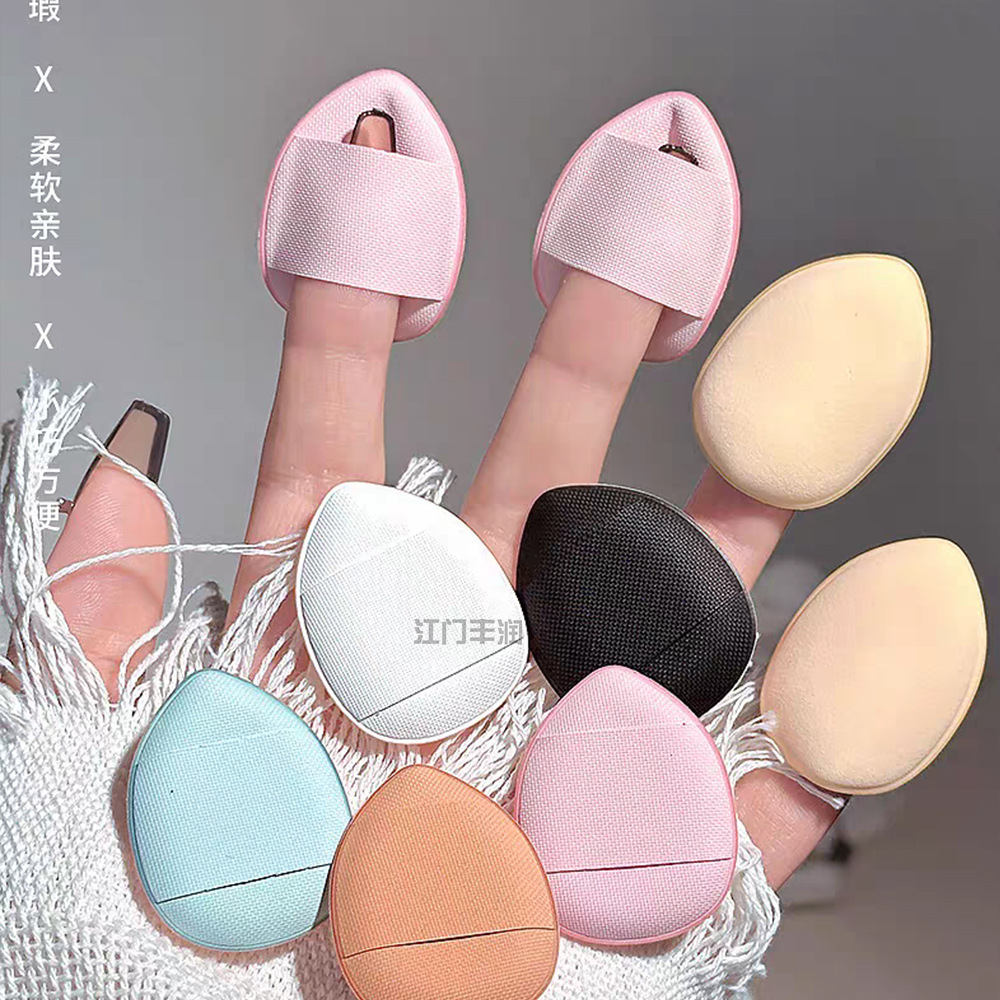 Esponjillas de maquillaje mini (gotas de agua), piel sintética, envío aleatorio, promoción