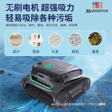 ��Ӿ�����ۙC�坍�C�����ԄӺ���ˮ�³ص����m��ˮ��������������