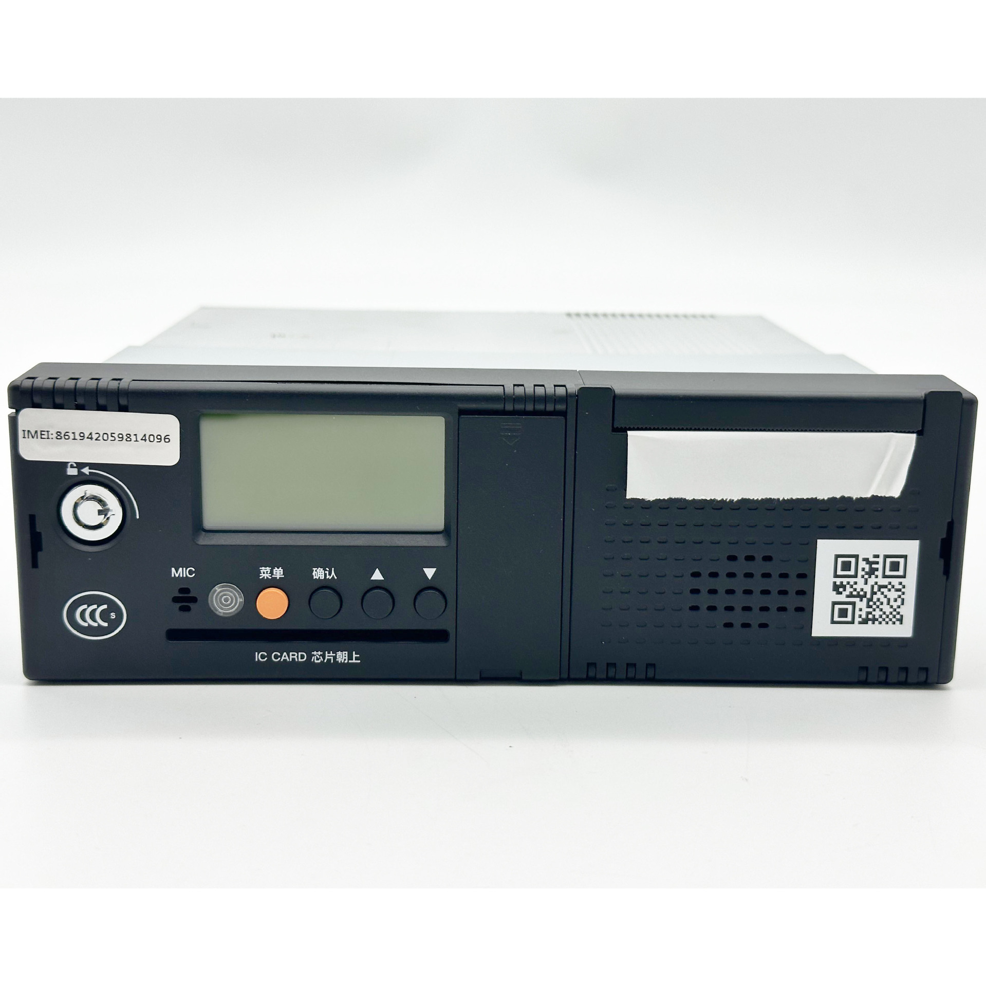 硬盘车载录像部标机 1080p 8路 4G GPS WIFI 车载视频监控主机