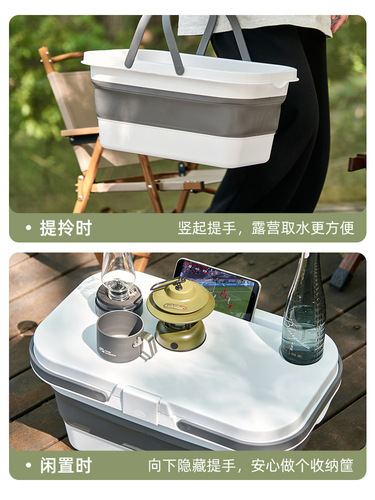 Folding Outdoor Storage Box Camping Equipment Picnic Waterproof Seasoning Bonfire Car Rearview Mirror Tableware Picnic Basket