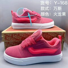 新商品のズック靴の低組のファッションの板靴の男性のタイプの女性のカップルのカジュアルな靴のキャンパスの運動靴