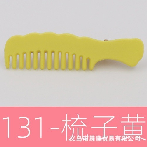 漫画ナイトマーケット人気ネット有名人前髪クリップ露店1元ヘアピンジュエリー卸売ヘアピン露店小物帽子|undefined
