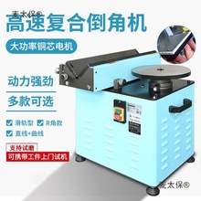 900���ُͺϵ��ǙC45����F��ģ��ȥë��ֱ����܉�A����߅��̫��