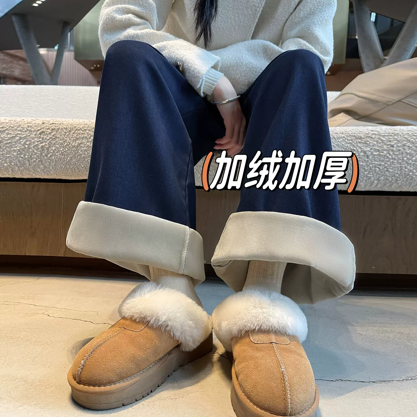 牛仔裤子女2025新款秋冬季加绒加厚窄版直筒小个子休闲宽松阔腿裤