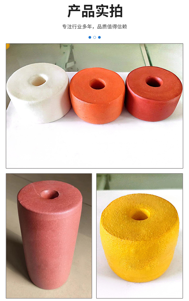 PVC圆柱形浮球 (4).jpg