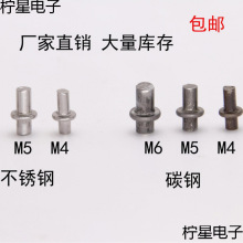 ���P��T�S���ӈA���q� 늙���225���T�SM5/M4/M6�q�304���T�S