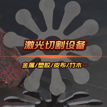 �S��ֱ�N3000W�߽��ٰ�Ĵ������ƽ̨���w�����D���и�C�O��