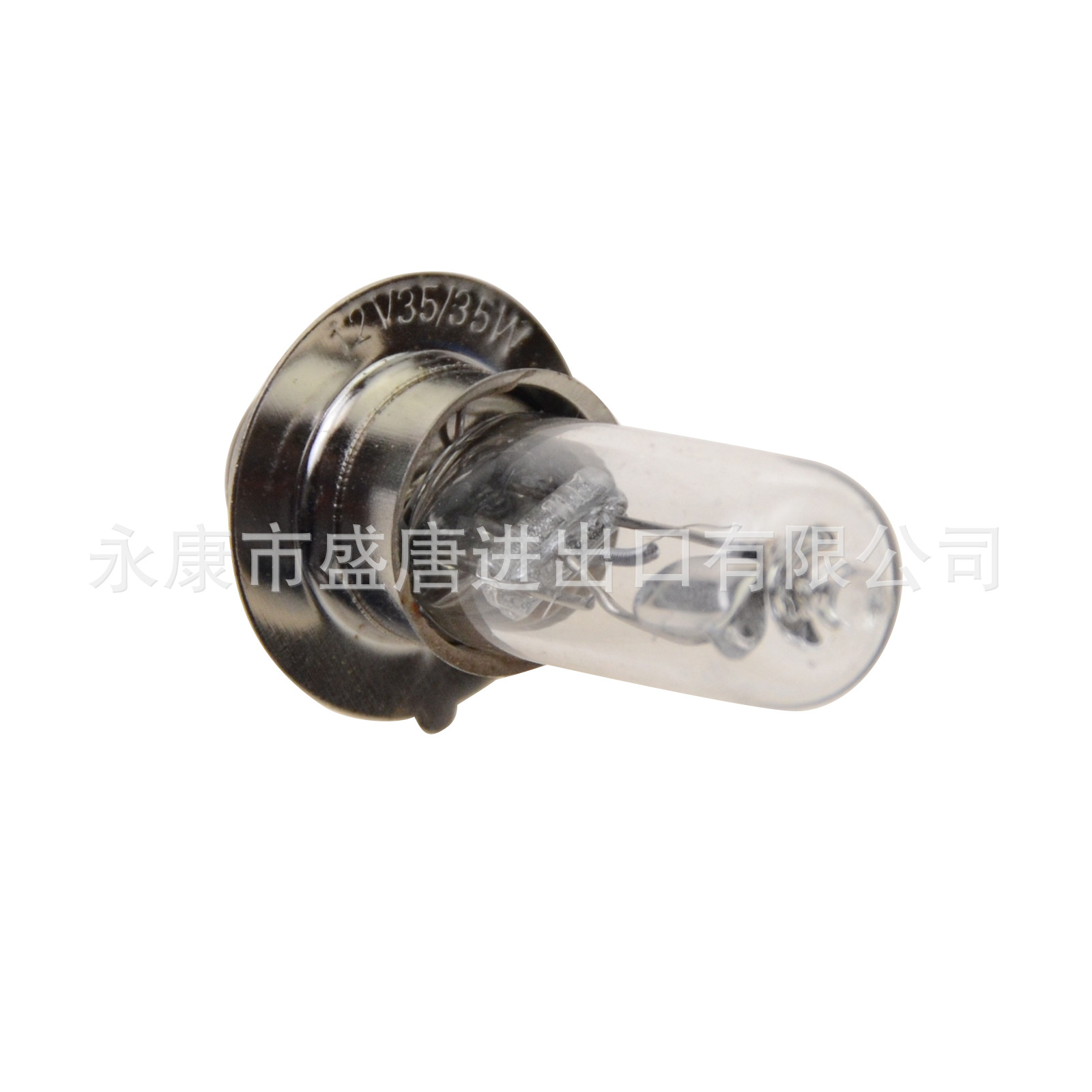 GOOFIT four halogen headlight bulb 12v 35W adapted to off-road vehicle scooter moped