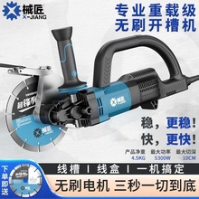 е�������ֳ��_�ۙC�๦�ܻ�����ˮ늹����۾��Ќ��ßoˢ�и�C