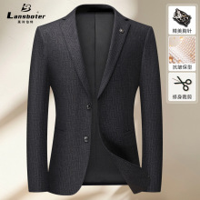 莱诗伯特2025年秋季厚款提花弹力免烫修身西装男士百搭休闲便西男