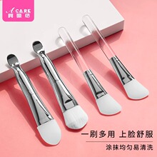 ���]/�����֎����׉TĨʽ��Ĥˢ��ܛëˢĘ��ܛˢ�T