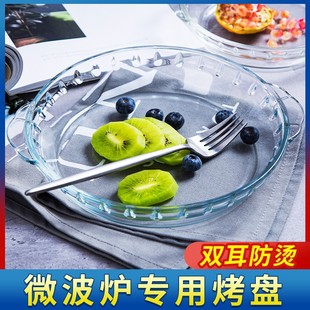 ���t����䓻��P�͟Უ�����P�p���A���U�~�P������΢���²;߱P��