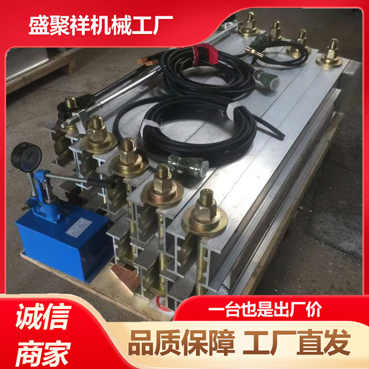 煤矿用胶带硫化机械 电热式胶带修补器DSLJ型皮带硫化机