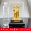 Medium ribbon [gift box] 15*12*23cm