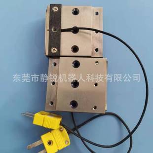AVIO Heat Press Head, Pulse Heat Pressed Welding Head, Heat Pressed Welding Tip, Hot Melt Head