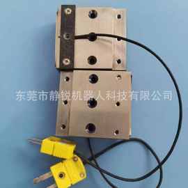 AVIO热压头 脉冲热压焊头 热压焊咀 热熔头