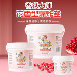 【冷水爆炸盐】花香型持久留香去污厂家批发家用家庭实惠活氧